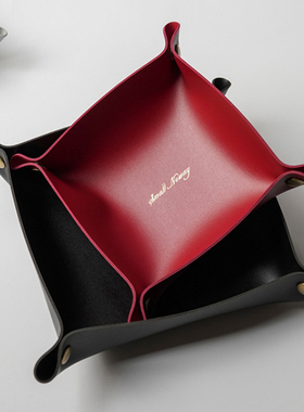 北欧ins皮革收纳盒桌面收纳托盘PU皮质首饰化妆品可折叠钥匙储物