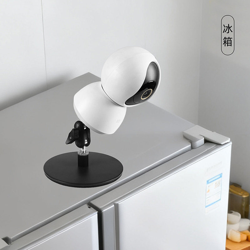 摄像头盲区改善底座适用小米C700萤石海雀家用监控免打孔加重支架,电子/电工,监控器材配件,淘宝优惠券,粉丝福利购,淘宝优惠卷