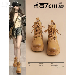 马丁靴女2025新款 秋冬真皮厚底增高7CM英伦风小个子加绒覆古短靴