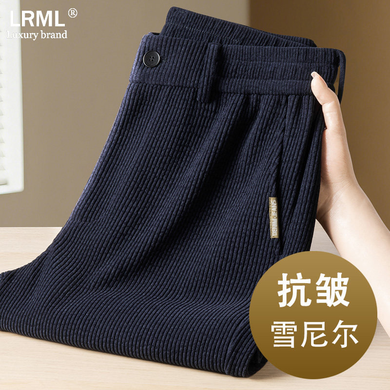 抗皱垂顺雪尼尔休闲裤男2026秋冬季新款宽松阔腿松紧腰百搭直筒裤