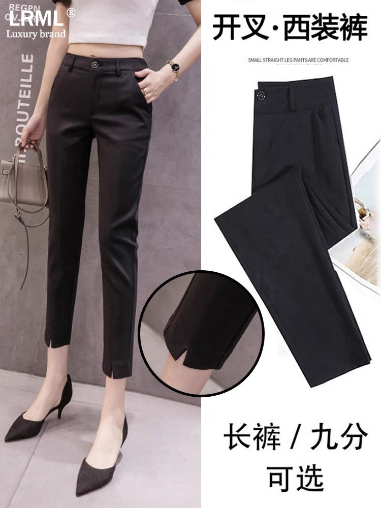 小个子西装裤女款春秋高端2025新款高腰显瘦小脚减龄九分直筒裤