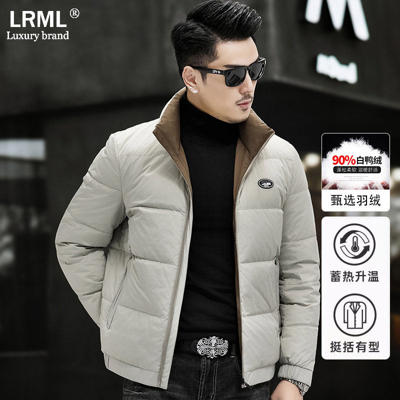 高端羽绒服男士2025年冬季新款立领短款百搭上衣加厚宽松保暖外套