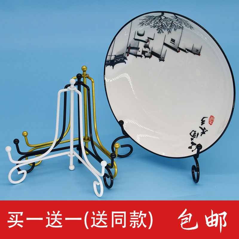 九九展示支架买一送一