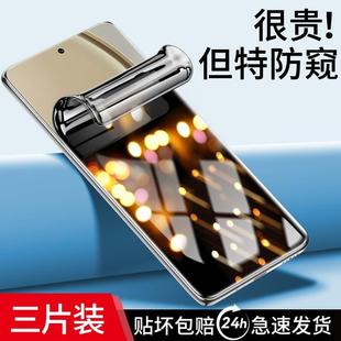 精菲适用于荣耀x30钢化水凝膜9x手机膜x10防窥膜8x全屏x20覆盖honor无白边max防窥xmax华为honorx30se防摔xpr
