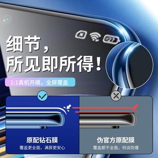 k30s至尊纪念版 精菲适用于红米k50钢化膜小米k50pro手机膜redmik40s全屏k40防窥k30贴膜por电竞版 5g蓝光游戏