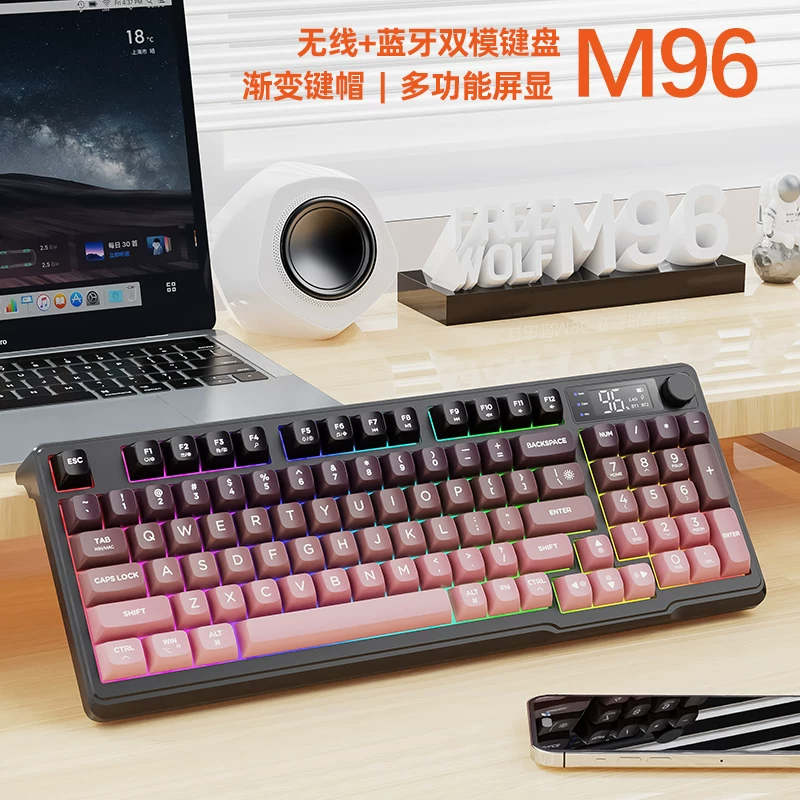 Wireless keyboard, mouse, mute set, laptop for office, bluetooth