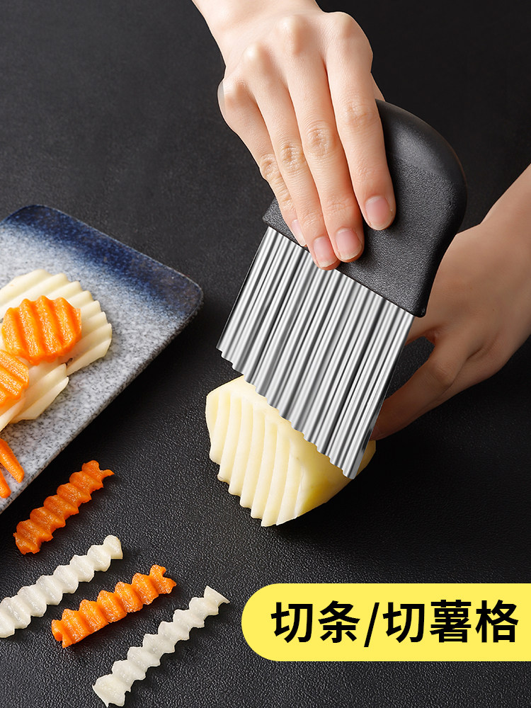 狼牙土豆波纹刀厨房切菜神器