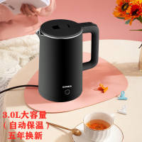 Electric heating kettle, household heat preservation integrated small automatic hot water, all-dormitory boiling water 2026 new model, constant temperature intelligent thumbnail 6