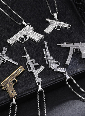 欧美镶钻手枪吊坠个性霸气创意冲锋枪项链不锈钢复古手枪挂饰潮男