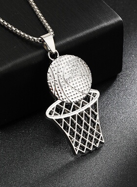 欧美嘻哈时尚个性投篮创意项链篮球框吊坠项链挂饰男女款运动饰品