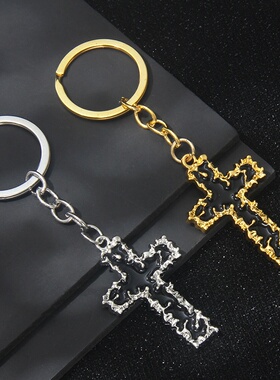 新款滴油金色十字架钥匙扣个性小众简约背包挂件开业典礼礼品