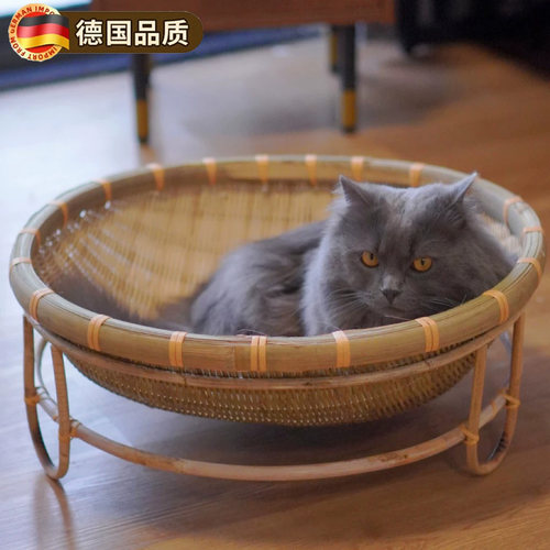 德国竹编猫窝透气降温四季通用