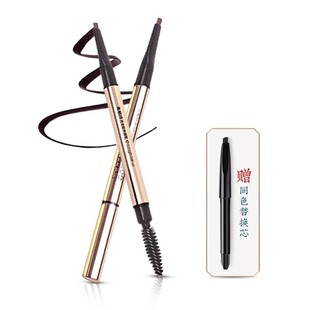 高柏诗流金旋转眉笔防水防汗不易脱色自然一字眉初学者持久4折