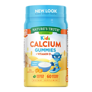 自然之珍美國兒童鈣軟糖calcium寶寶補鈣VD鈣片維他命D3奶鈣乳鈣，可領24元優惠券