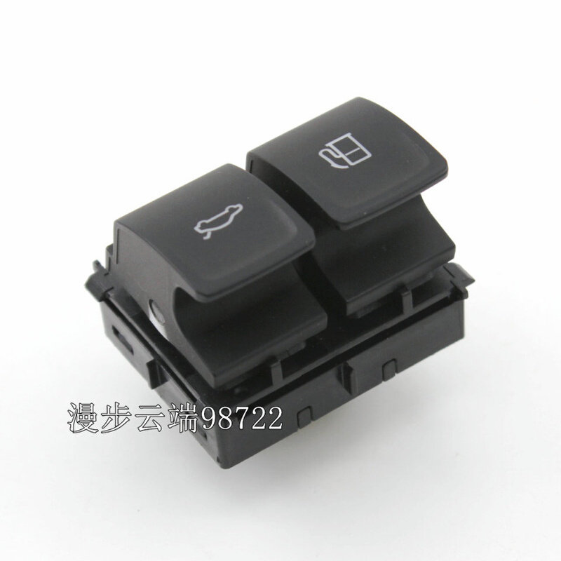 适配途观l后备箱开关行李箱开关尾门开关油箱开关门开关双开关
