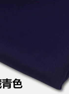 加厚复合膜防跑绒防泼水防透风布料厚实羽绒服棉衣冲锋衣外套面料