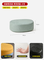 The height-adjustable footstool, the office footstool, the sofa support footstool, the step footstool, the footstool, the footstool, the foot support tool thumbnail 4