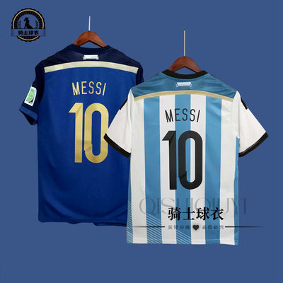 2014阿根廷主场客场梅西复古球衣ARGENTINA MESSI SOCCER JERSEY