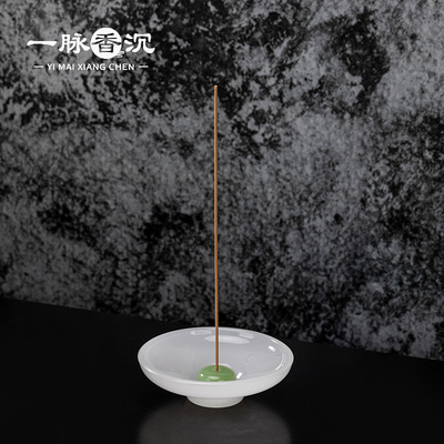 【白玉琉璃香盘香插】 小树福利秒杀玉瓷碗托+平安扣玉香插