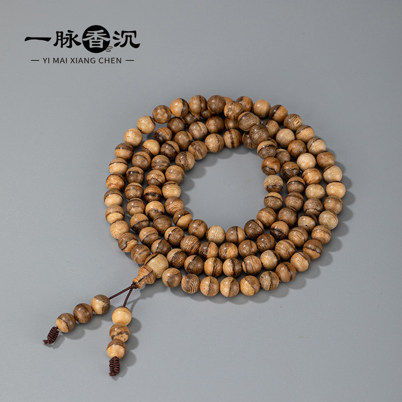 【熟香赤道纹】印尼坤甸沉香佛珠手链8MM *108颗天然花斑纹老料