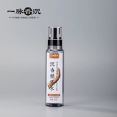 越南芽庄红土沉香精华水 小树臻选 香薰天然沉香萃取纯露