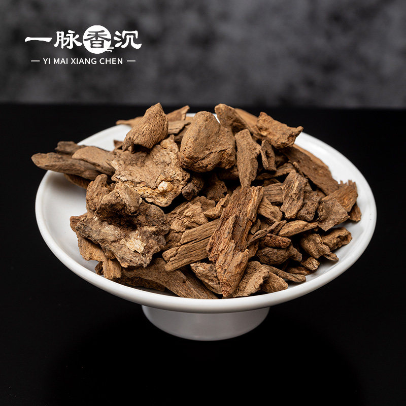 【熏香之king】小树臻选教科书级别西瓜凉富森红土米粒沉香熏香,饰品/流行首饰/时尚饰品新,沉香,淘宝优惠券,粉丝福利购,淘宝优惠卷