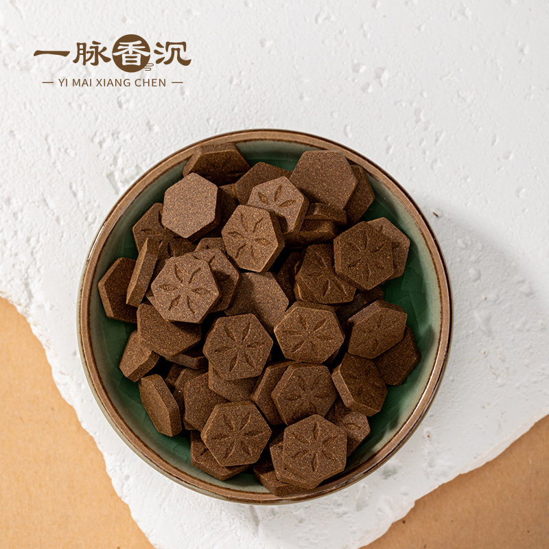 【厦门沉香博物馆】海南莺歌绿棋楠车载熏香片