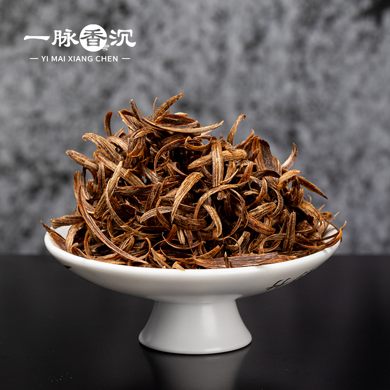 【高端勾丝】真腊虎斑棋熏香泡茶煮水泡酒沉水级勾丝