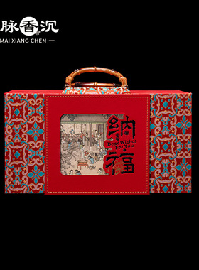 【年终奖福盒】2月16号！马力全开！！！