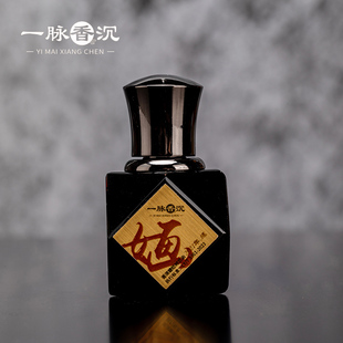 2021年香港糖结树心油沉香老油纯油 小树臻选明星款 蜜甜 婳