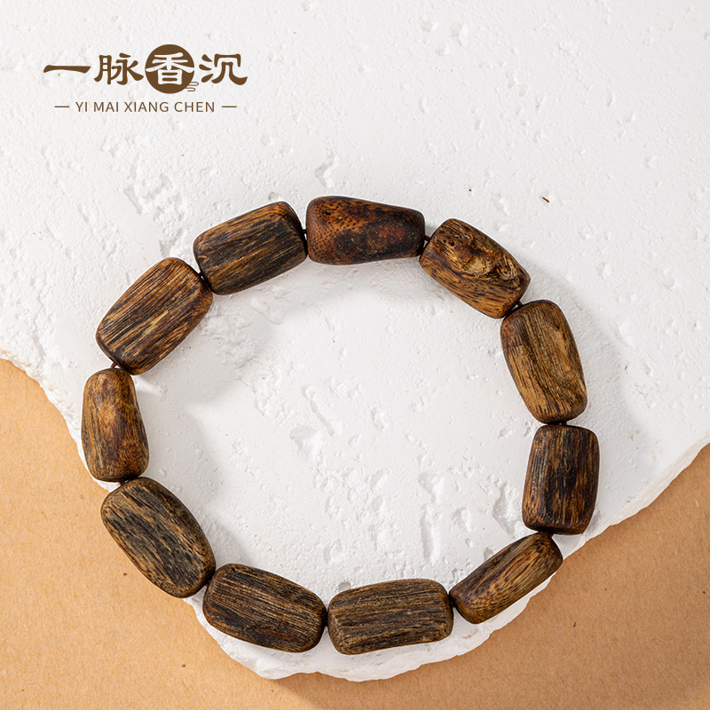 【厦门沉香博物馆】海南莺歌绿棋楠随形手串