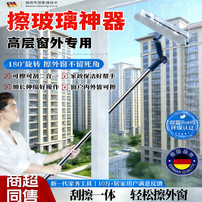 奔驰玻璃水用什么牌子最好？2026年真实更换标准与避坑指南