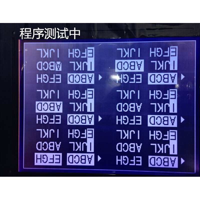 全新原装加油站液位仪,维德路特TLS2液晶屏