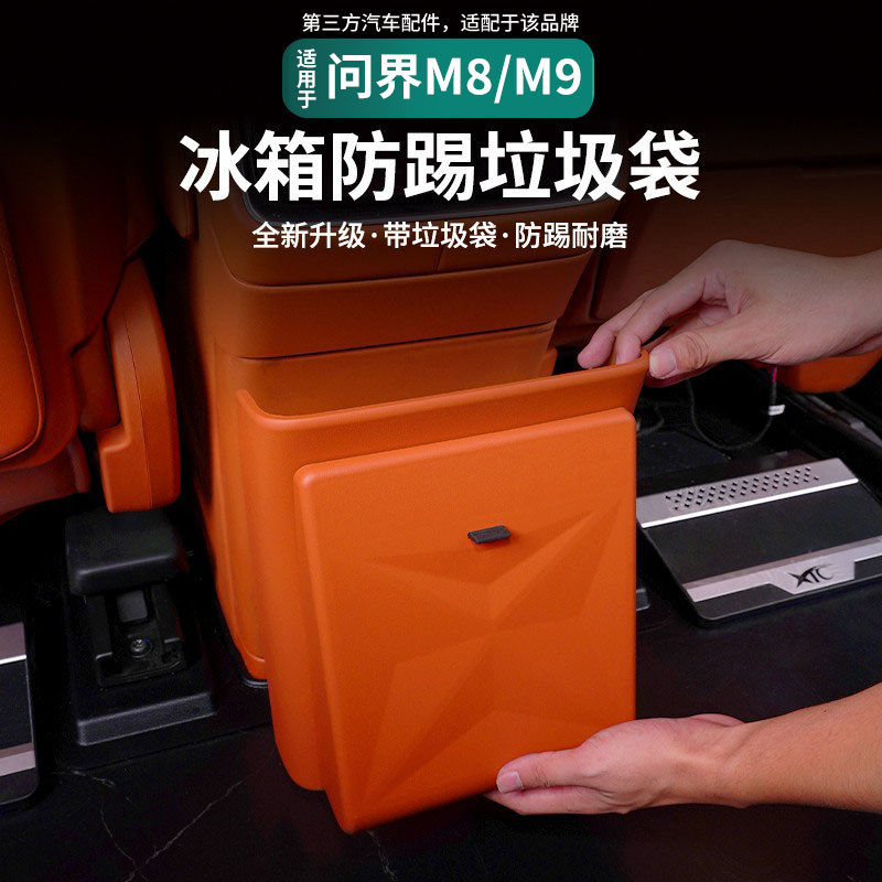 卡扣固定不留胶小巧便捷不占空间