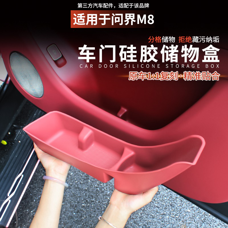 硬硅胶材质不易变形防水