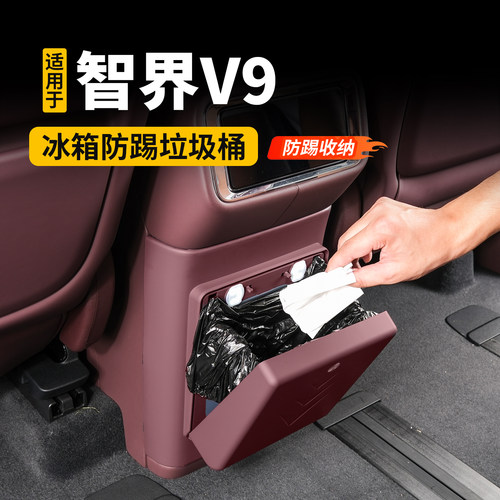 卡扣固定不留胶小巧便捷不占空间