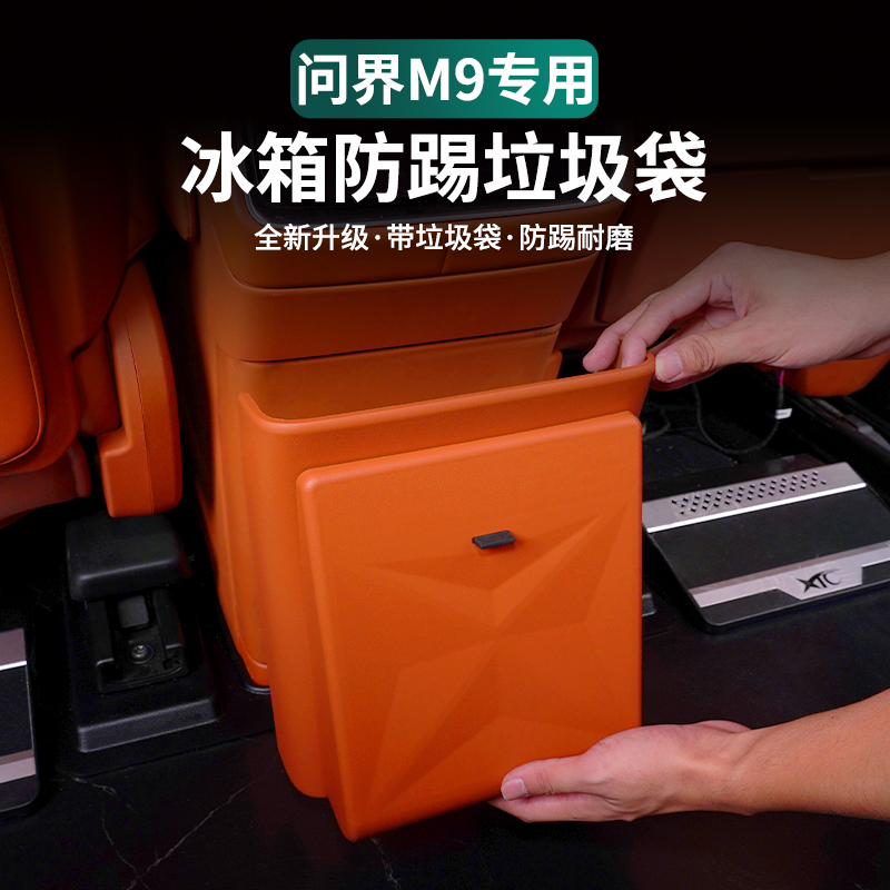卡扣固定不留胶小巧便捷不占空间