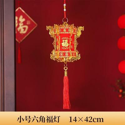 灯笼元宵布置创意宫灯乔迁灯笼