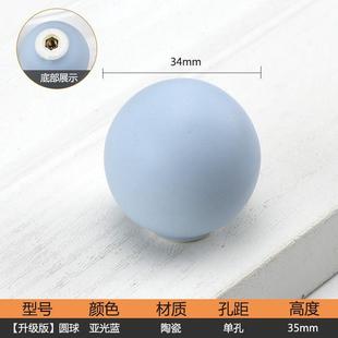 创意可爱星星拉手儿童房衣柜门柜子抽屉男孩女孩宝宝粉色蓝色把手