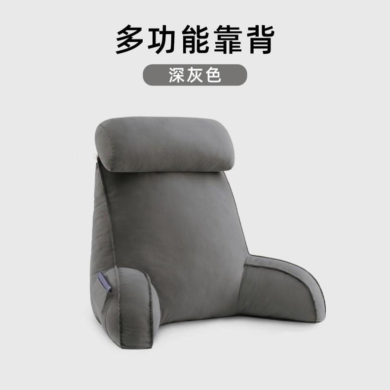榻榻米床头靠垫软包靠枕抱枕被