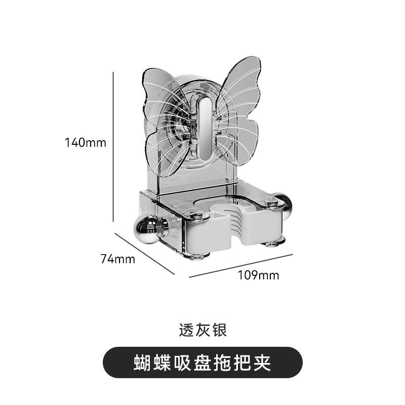 卫生间吸盘拖把拖把挂门置物架