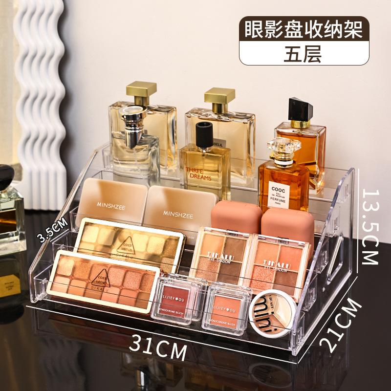 化妆品指甲油陈列大展示首饰盒