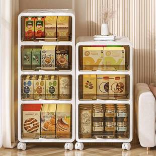塑料置品收纳柜 透明物收玩纳盒家用衣物整理柜零食具药多层抽屉式
