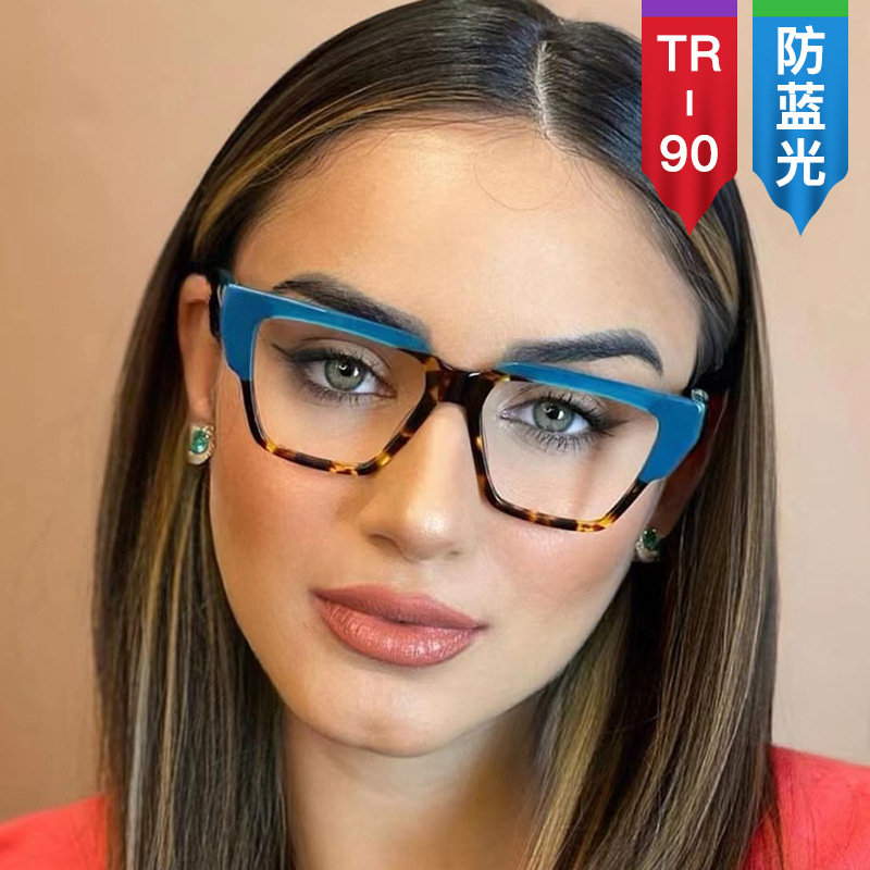日本topwhit欧美风女款可配近视眼镜tr防蓝光复古眼镜平光镜糖果