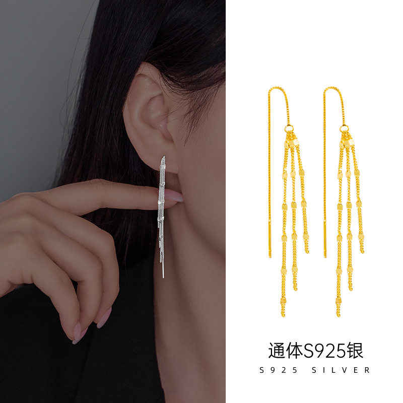 日系topwhits925银轻奢气质长款亮片流苏链条耳环女时尚个性耳线