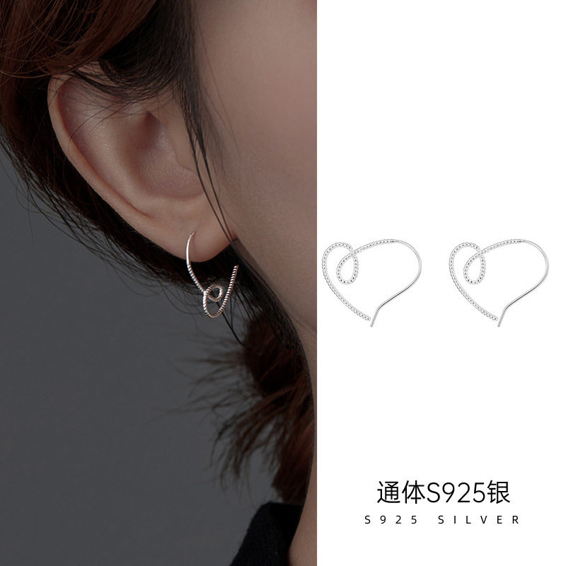 日系topwhit925银爱心大耳环女简约ins气质手工编织设计感耳钉