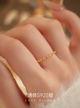 日系TopWhitS925银链条戒指女小众设计感镂空细圈食指戒简约百搭