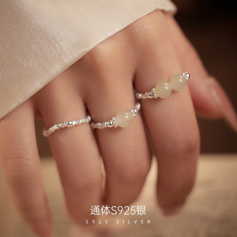 日系topwhit925银和田玉戒指女新中式百搭碎银子指环弹力绳串珠