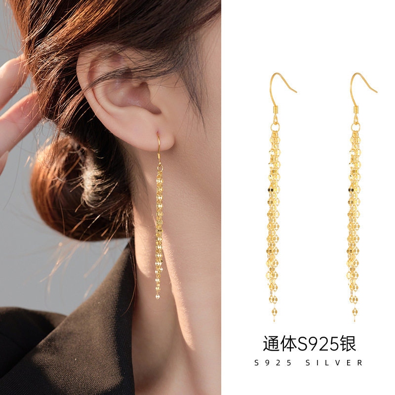 日系topwhits925银链条耳钩女长款流苏耳坠耳环简约超闪气质高级