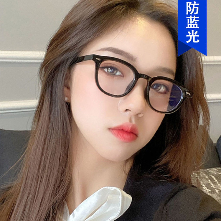 日本topwhit米钉椭圆防蓝光眼镜框新款可配近视女平光镜镜架素颜